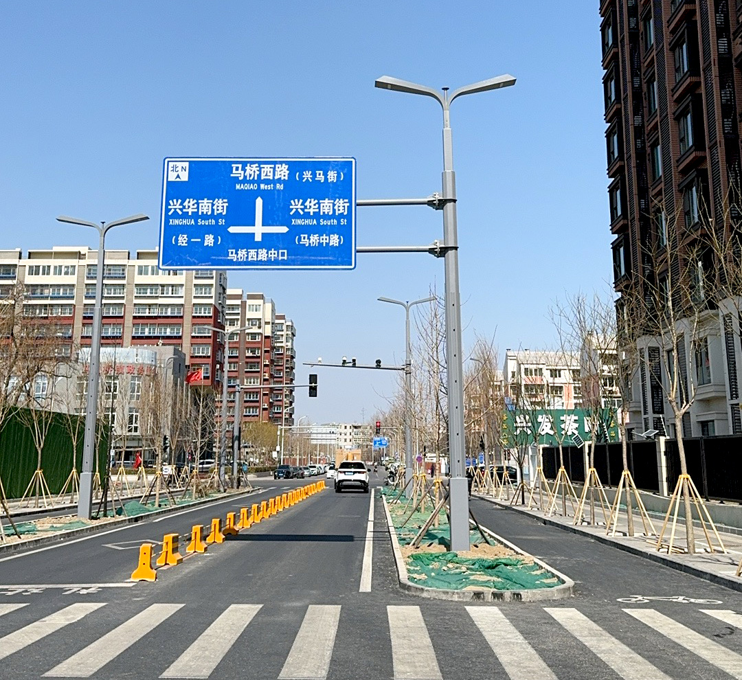 北京通州